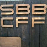 Swiss railway wall panels