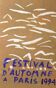 Festival d'automne 1994 par Gilles Aillaud