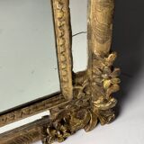 French Louis XV mirror 18th century