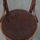 Set of five vintage wooden Cosmos bistro design chairs with stunning detail