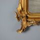 Antique gilded mirror in carved wood, Italy, 20th century