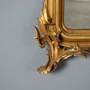 Antique gilded mirror in carved wood, Italy, 20th century