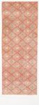 Tapis court vintage runner, 78x208cm