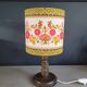 Bedside lamp with turned wooden base and floral shade - Ref 957
