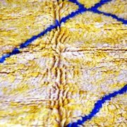 Tapis Beni Mrirt