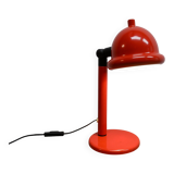 IKEA desk lamp, 1980s