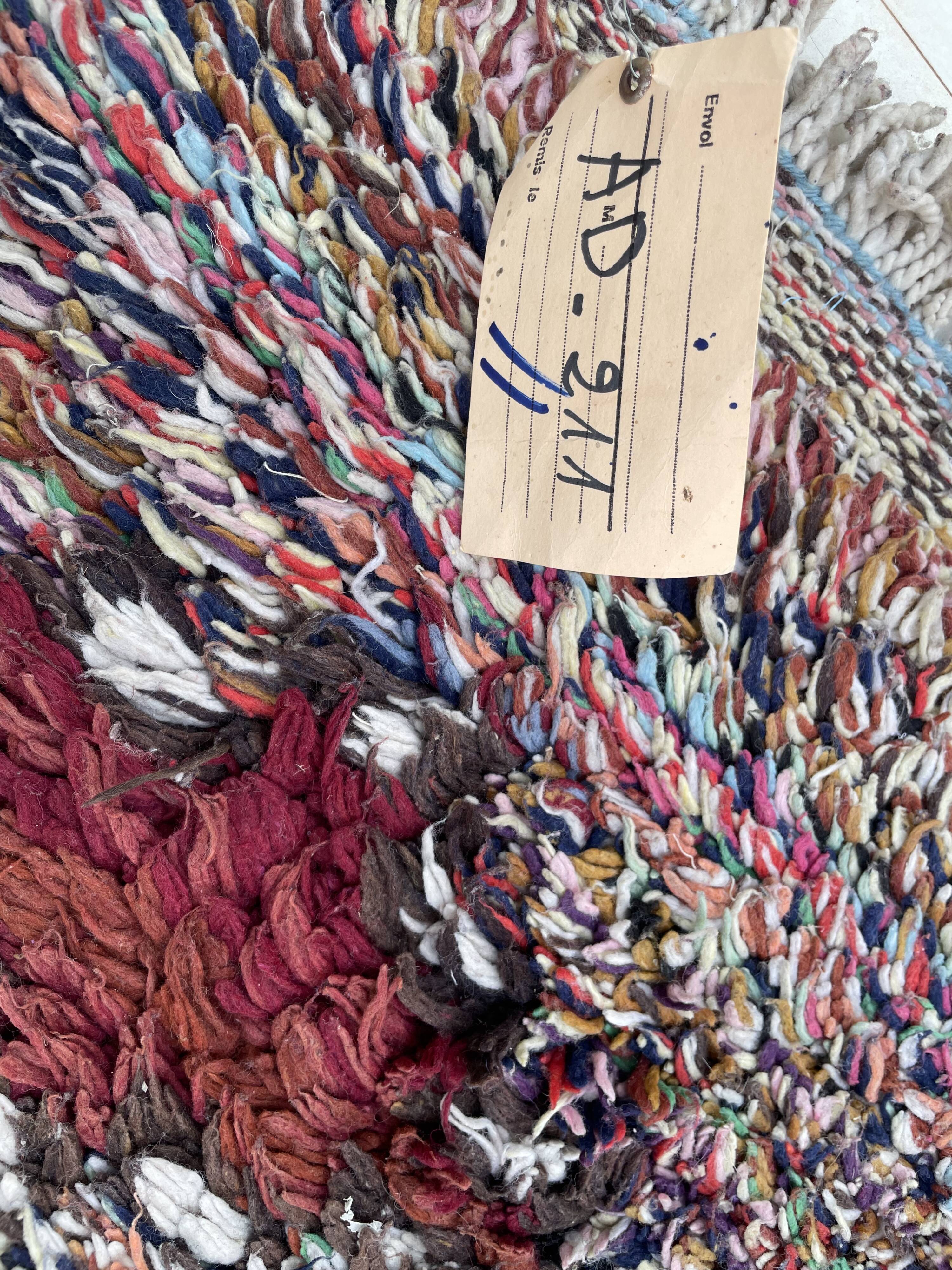 Boucherouite 68x119cm