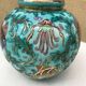 Cerart Monaco vase 1950s