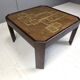 Vintage etched brass side table, 1970s