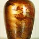 Vase "Laque Line made in France" at the end of the 80s