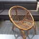 Chaise enfant en rotin années 60