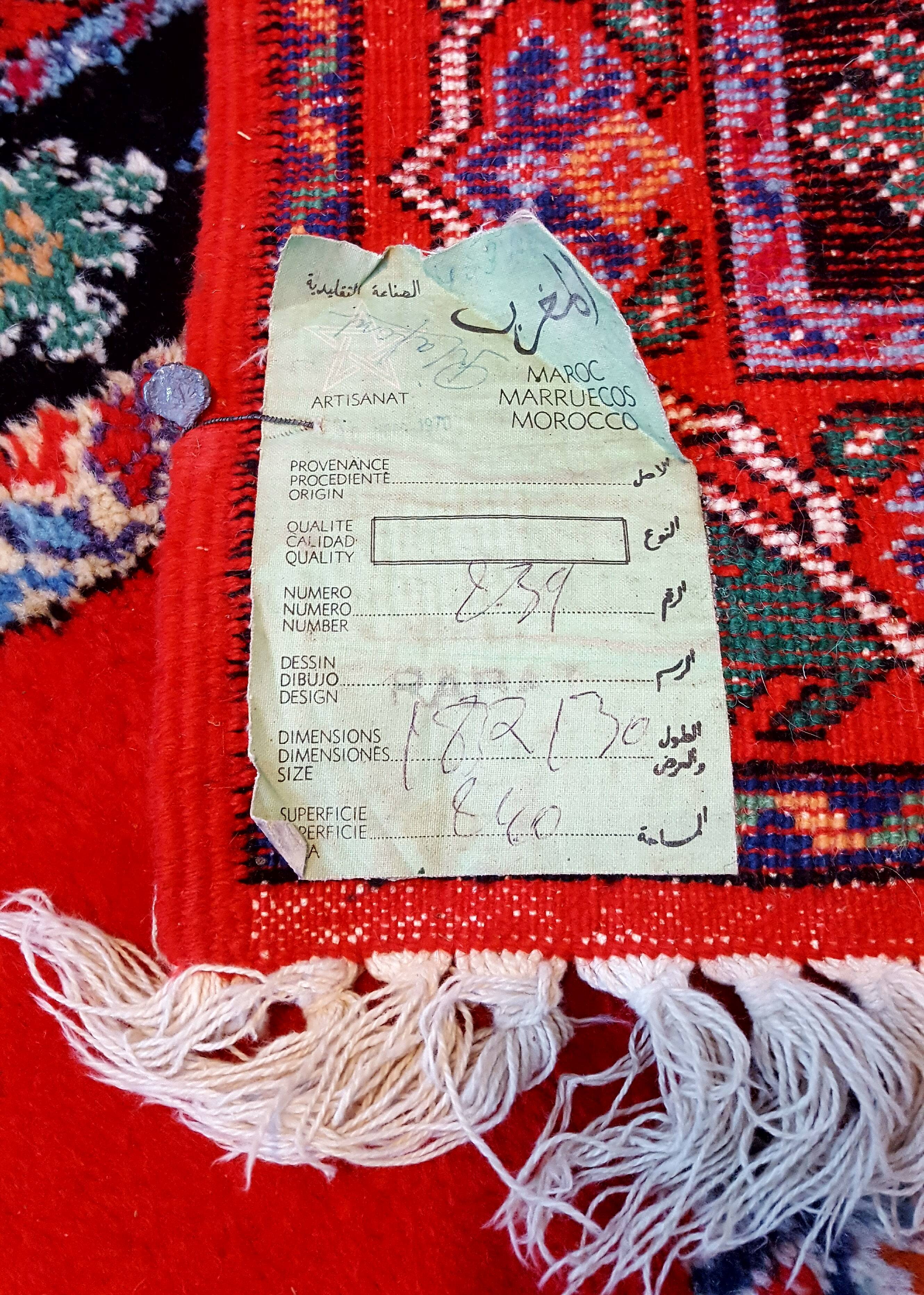 Mat Royal de Rabat 180 x 130cm