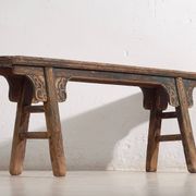 Banc asiatique ancien aux teintes bleu marine (c.1870) #10