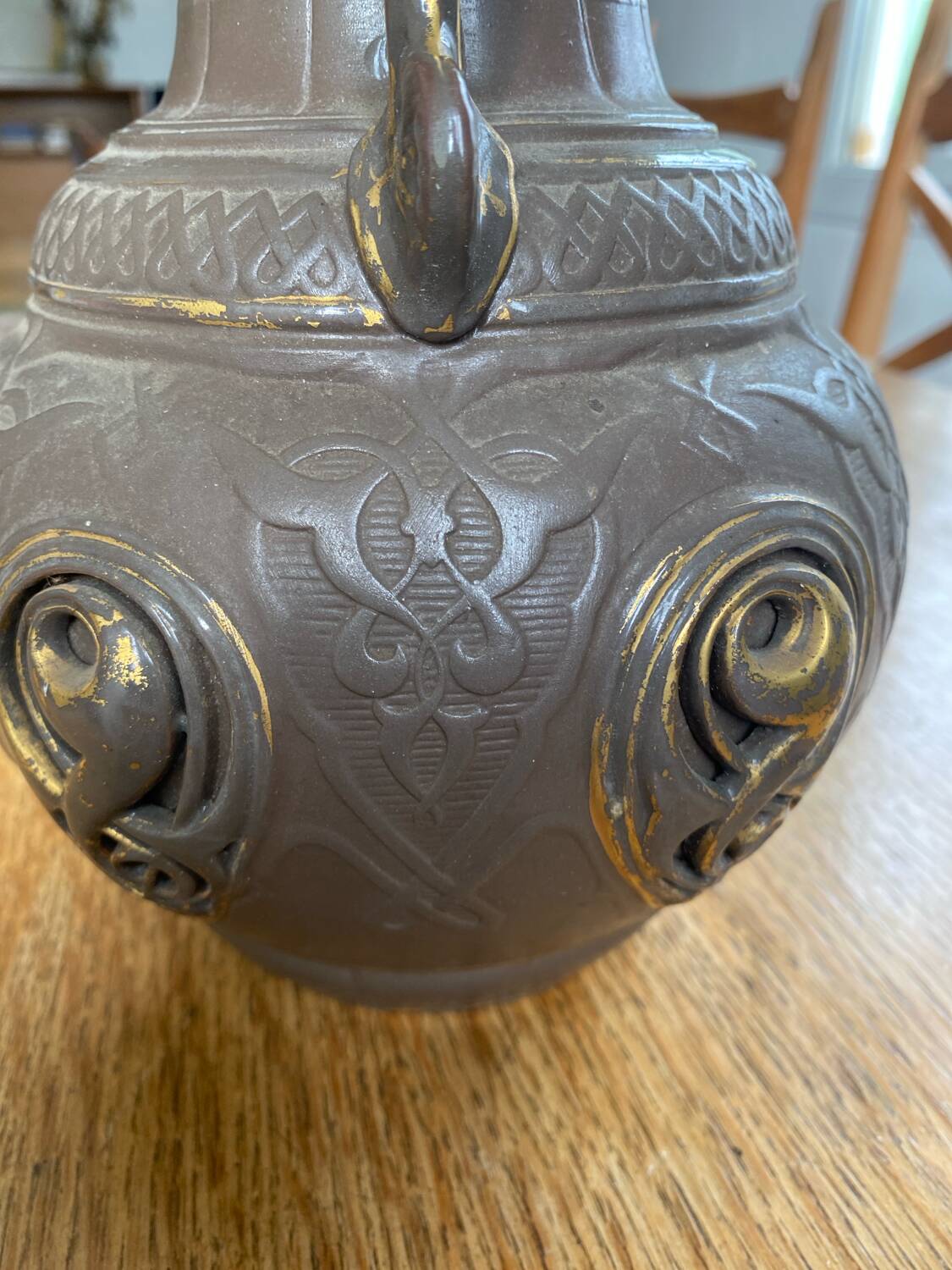 German ceramic vase