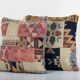 Set of 2 vintage kilim cushion covers 51x51 cm