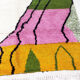 Moroccan berber carpet 266x194cm