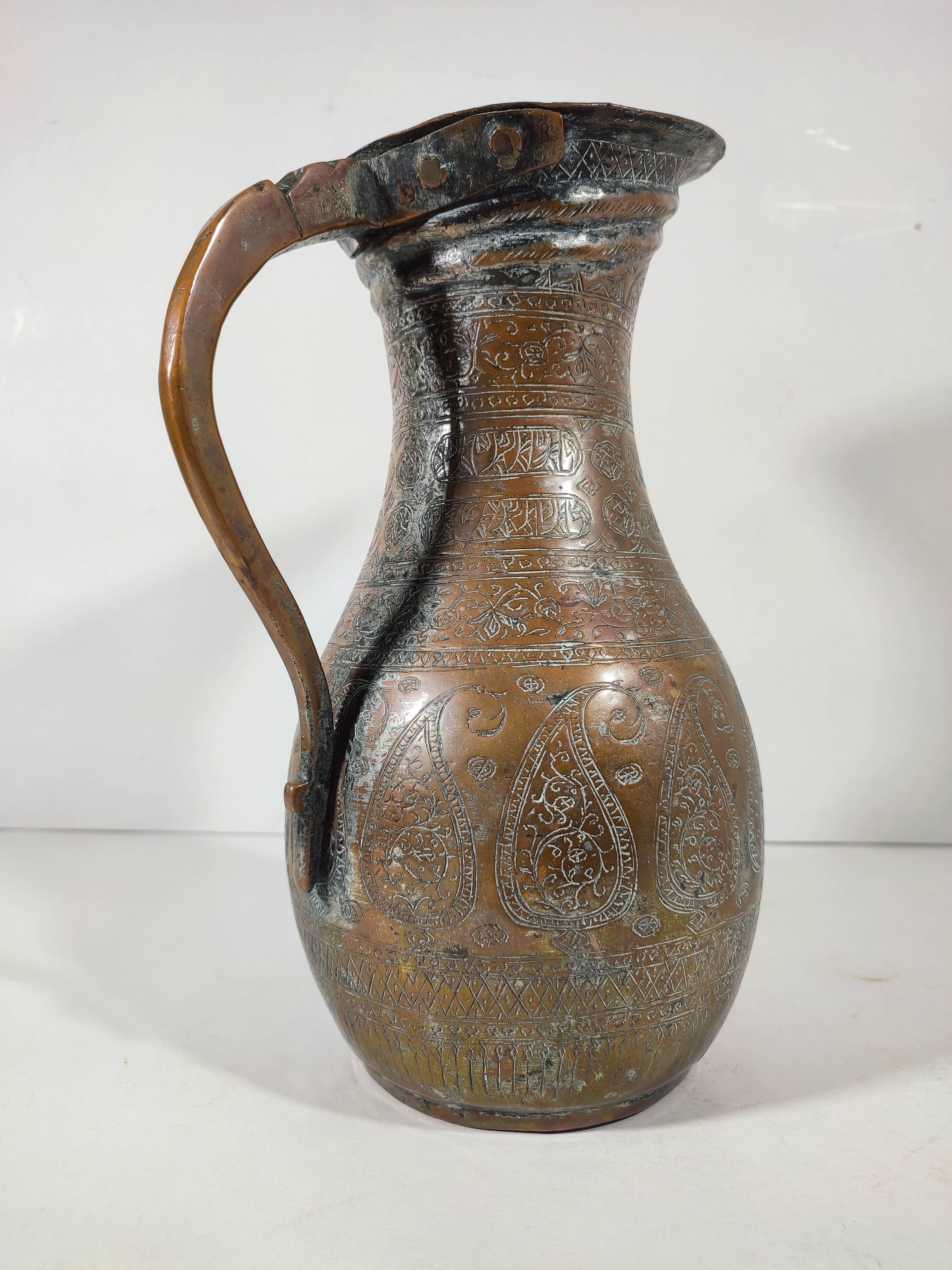 Persian Hammam Jug Vase in Silvered Copper / 19th Persian Empire / Chiseled Qajar