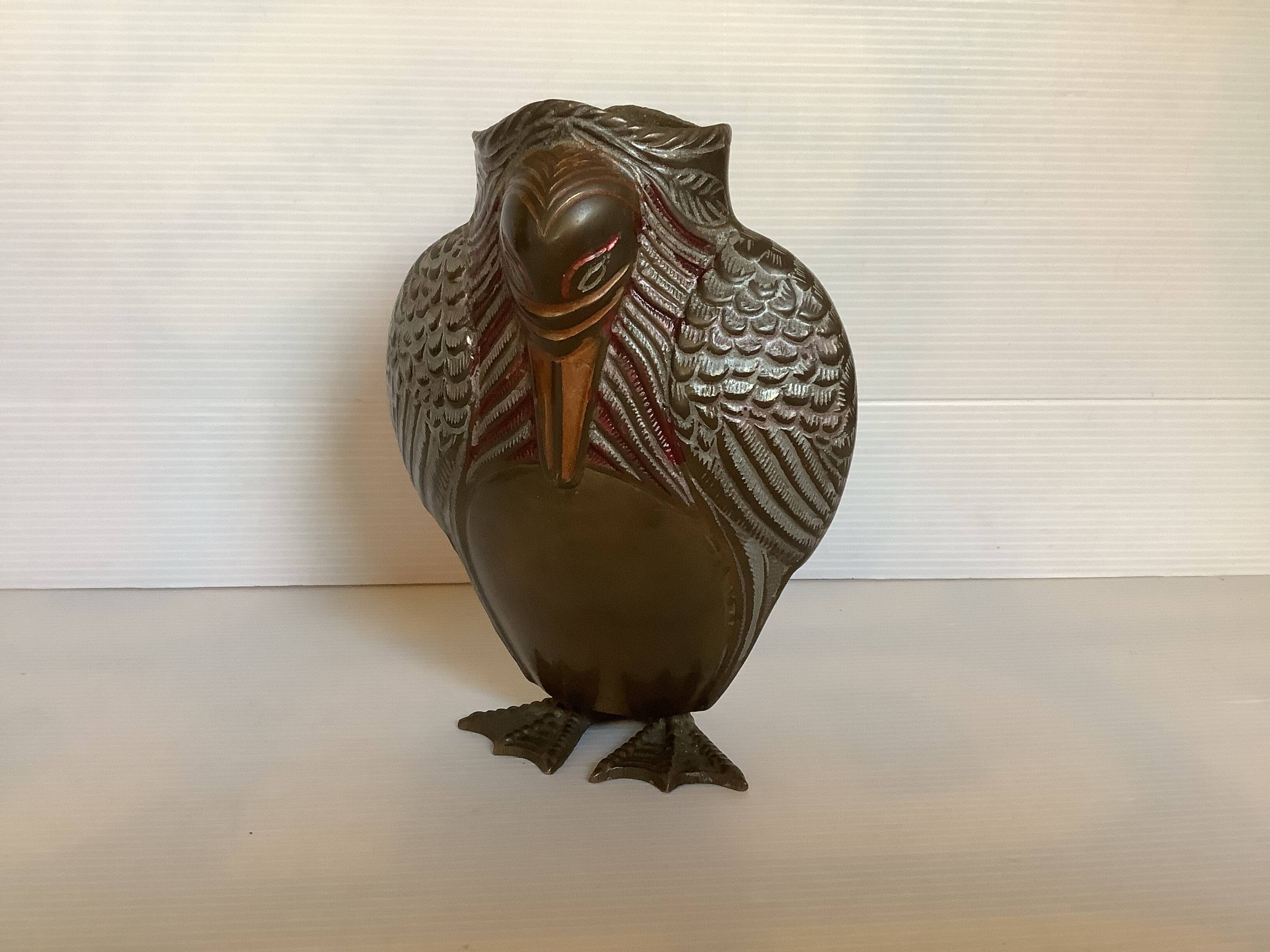 Brass zoomorphic vase