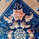 Art Deco Wool Handmade Rug Large 1920s with Bats