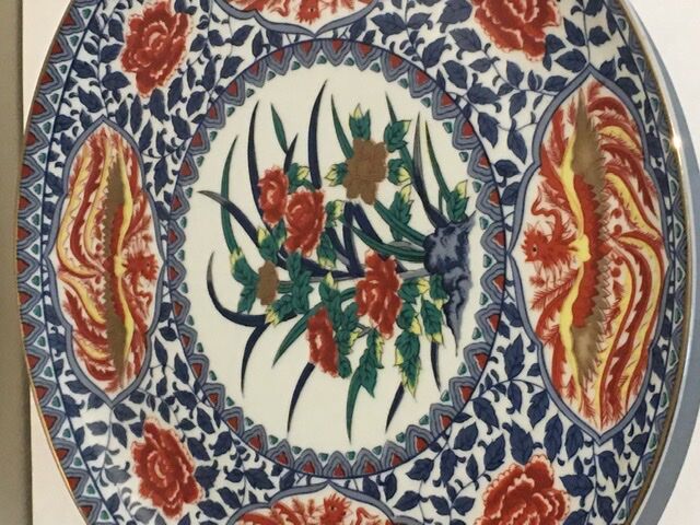 Japanese decorative plate