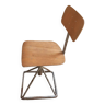 Adjustable Industrial Stool Chair 1960s/70s iron vintage design