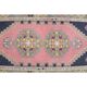 1970s Turkish Oushak Handmade Wool Cotton Pink Area Rug 114x212