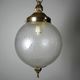 Vintage frosted glass and gold metal suspension globe, 1960s-1970s.