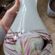 Vase boule en Opaline blanche pop art de Florence