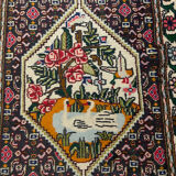Tapis de couloir 57x290cm