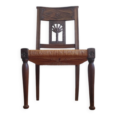 Chauffeuse,chaise basse sculptée XIXe-decor épis de blé