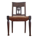 Chauffeuse,chaise basse sculptée XIXe-decor épis de blé