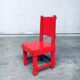De Stijl Movement Design Red Chair attributed to Jan Wils, Netherlands, 1920s