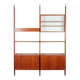 Vintage 1960s wooden wall unit