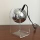 desk lamp 1960s