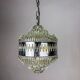 Kaiser Leuchten chandelier, frosted glass, Germany, 1960s