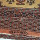 Tapis Vintage Bukhara Ouzbek en Laine, Années 1960, Authentique et Élégant