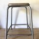 Tubular industrial stool