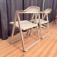 Pair of Borbona Folding Chairs by Carlo Hauner, Fiarm, Italy, 1970s