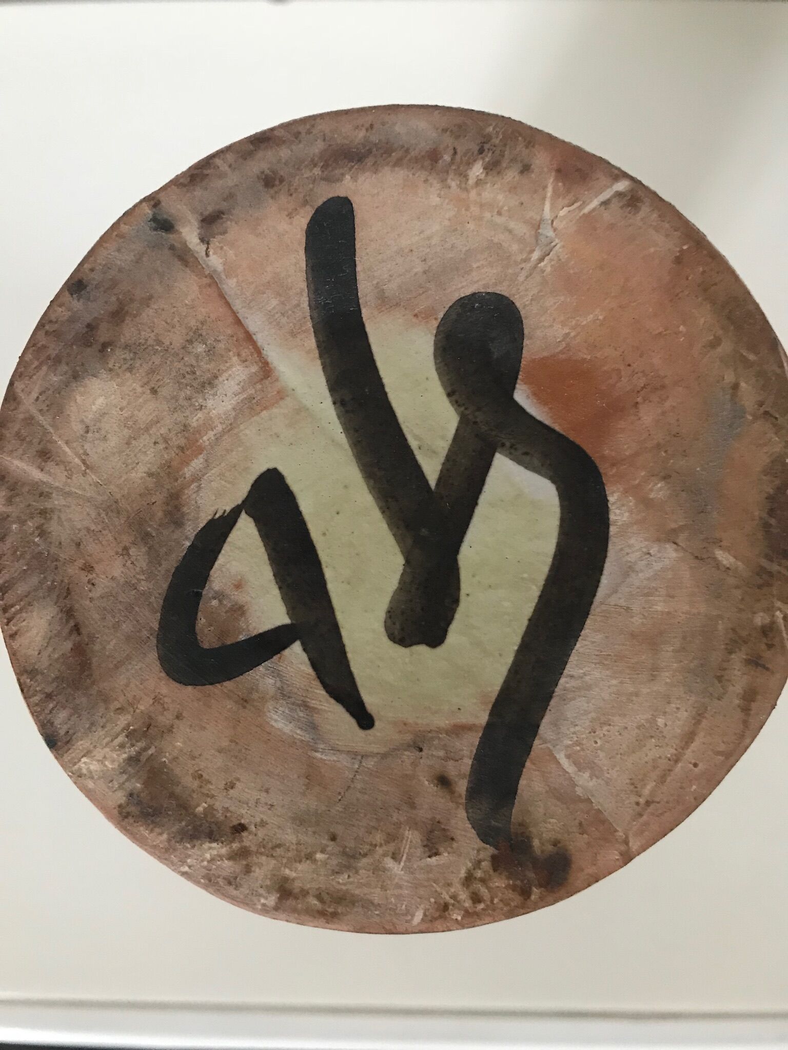 Ceramic signed 1960 vintage sandstone