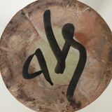 Ceramic signed 1960 vintage sandstone