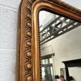 Gilded mirror, late 19th century