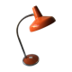 Vintage orange lamp