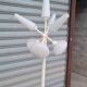 White opaline floor lamp 1950
