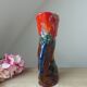Vintage Vallauris Style Colorful Ceramic Fish Shaped Pitcher