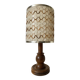 Lampe vintage bois tourné 56 cm , 1970