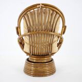 1980s Rattan Armchair