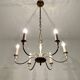 Brass Chandelier by Vereinigte Werkstätten München