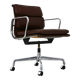 Office chair by Charles and Ray Eames for Herman Miller, 1970s.
