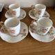 4 Tasses & Sous Tasses Porcelaine de Limoges
