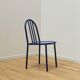 Villa Cavrois chair, Robert Mallet Stevens